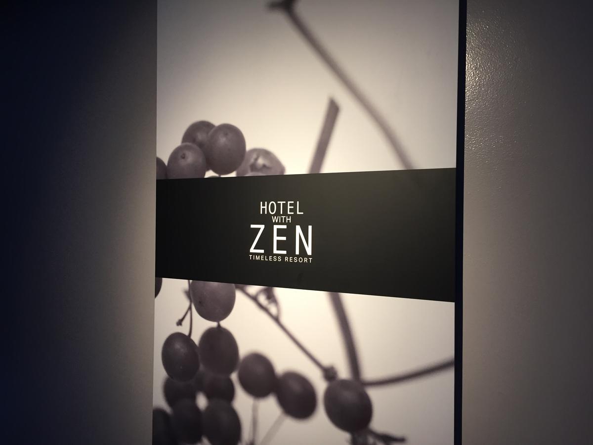 Hotel Zen Hakodate (Adults Only) Exterior photo
